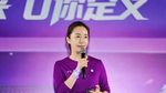 联合利华大中华区总裁陈戈致辞