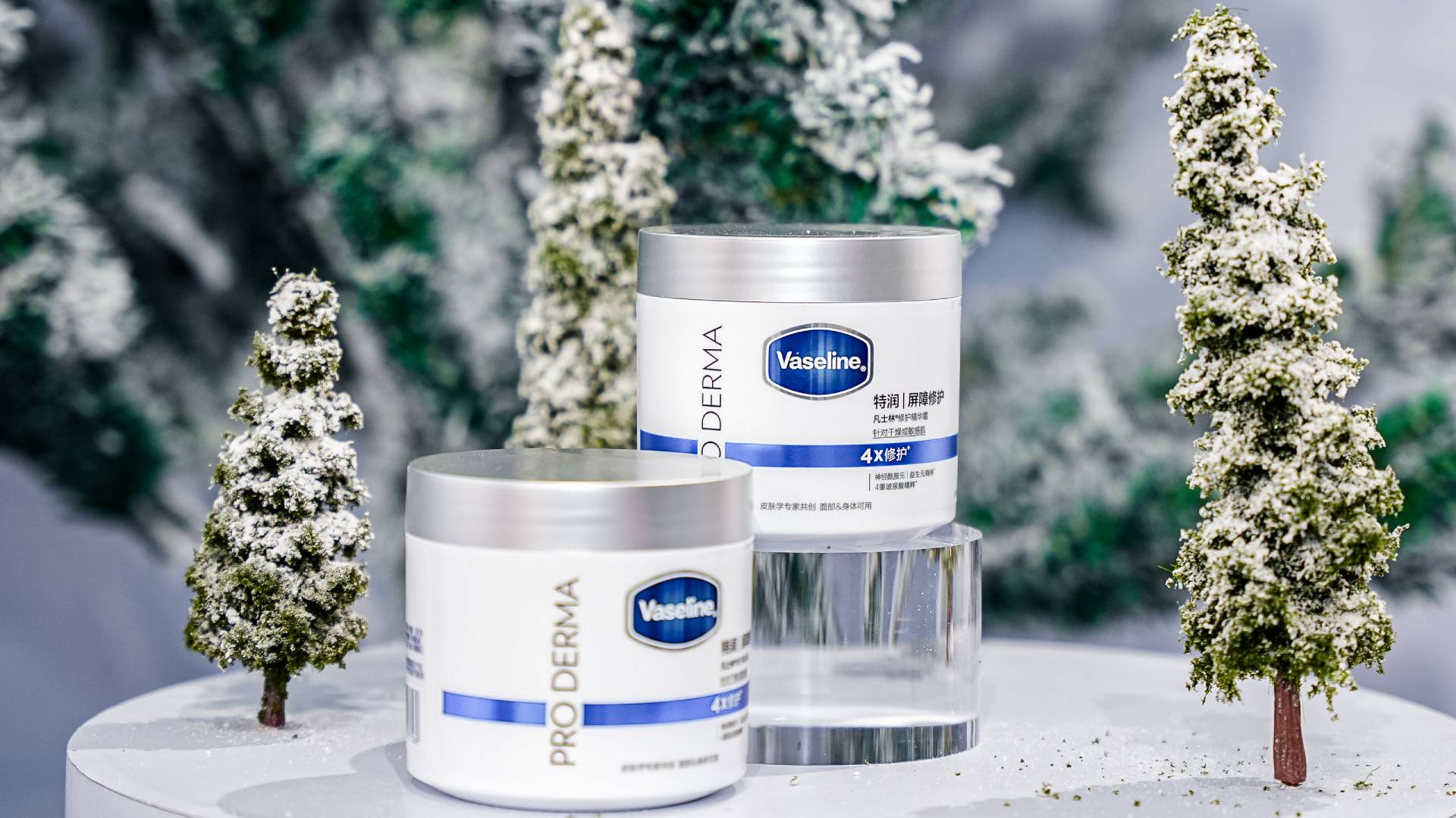 玩雪必备凡士林®雪融霜