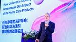 联合利华全球科学与技术研发总监 Ian Howell发言