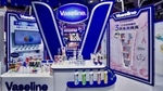拥有 150 多年历史的身体护理品牌 Vaseline 凡士林®携旗舰产品七赴进博