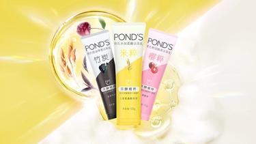 Ponds banner