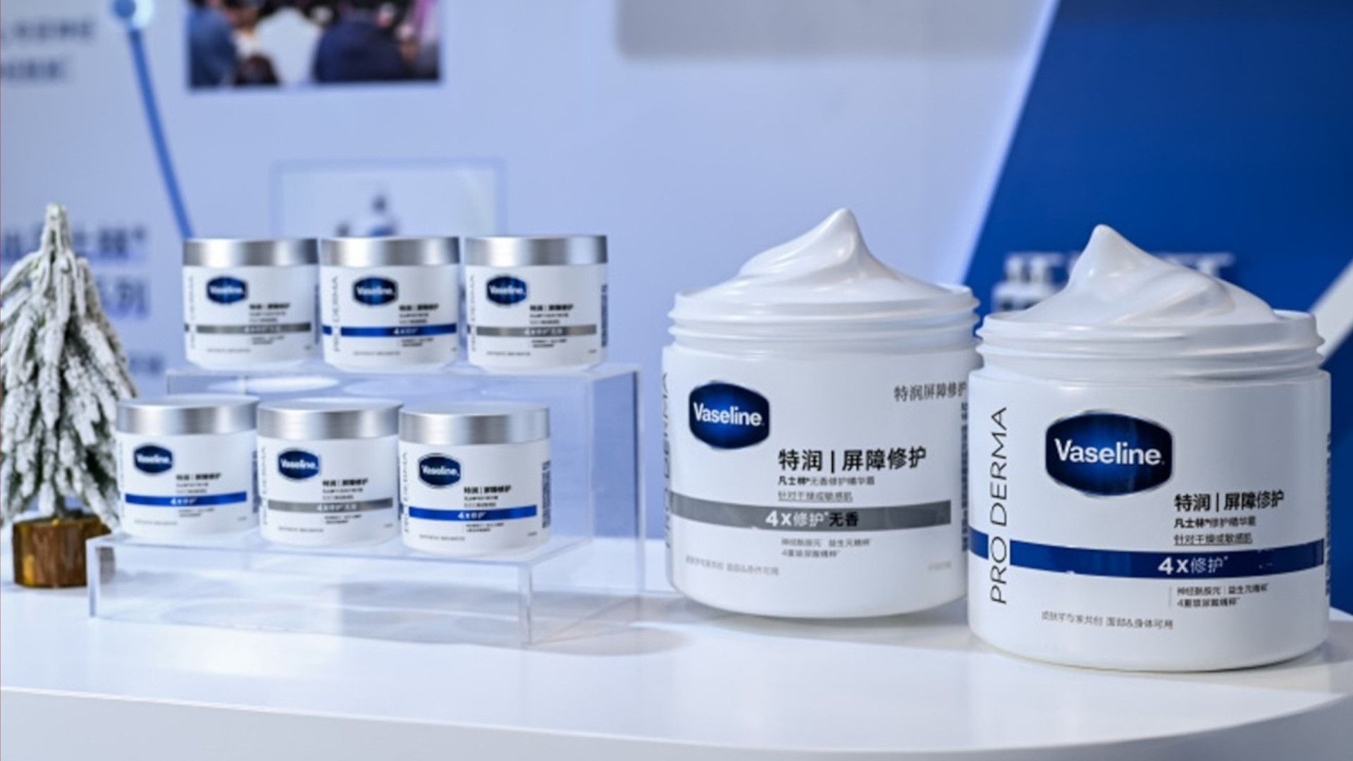 Vaseline®凡士林®修护“ 雪融霜”